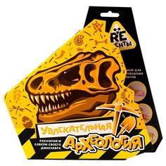 Набор для опытов Re-Агенты "Увлекательная археология", картонная коробка ВОЛШЕБНЫЙ МИР