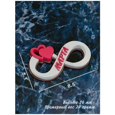 Силиконовый молд, форма для мыла и шоколада "8 марта" Moldstock