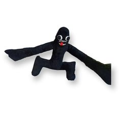 Мягкая игрушка Радужный друг черный 80 см китай