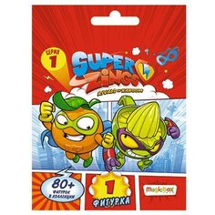 SuperZings Игровой набор Коллекция фигурок 1 серия 1 фигурка