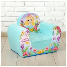 Мягкая игрушка-кресло Sweet Princess, цвет бирюзовый Zabiaka