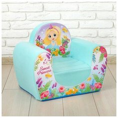 Мягкая игрушка-кресло Sweet Princess, цвет бирюзовый Zabiaka
