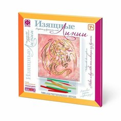 Картина из бумажных лент Огненный дракон Фантазер 967103 Фантазёр
