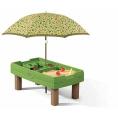 Столик Step 2 787899 для игр с песком и водой Step2