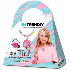 Создай украшения из эпоксидной смолы, Кулон-котик Be Tren Diy