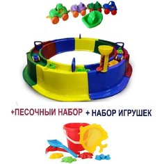 Песочница, игрушки и песочный набор Туба Дуба