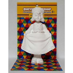 Фигурки смолики Куколка-Качалка "Танцующая девочка", искусственный камень- хрупкая, для раскраски (белая) Smoliki