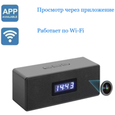 Часы - колонка с функцией видеоняни / удаленный доступ Giro One