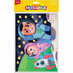 Мягкая мозаика из ЭВА (большой набор) «Космонавты» (комплект из 9 шт) Lori