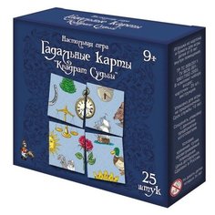 Настольная карточная игра «Гадальные карты. Квадрат судьбы», 25 элементов Десятое королевство