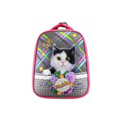 Ранец каркасный STAVIA "муся" 8059Б