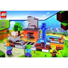 Конструктор My World "Мой Мир" Майнкрафт 82001/322 детали Планета Конструкторов