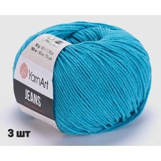 Пряжа YarnArt Jeans Ярнарт джинс Темная бирюза (55) 3 мотка 50 г/160 м (45% акрил 55 хлопок)