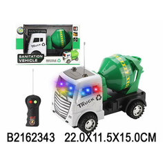 Машина на радиоуправлении HH124 Строительная техника в коробке КНР