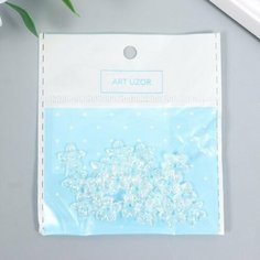 Бусины для творчества пластик "Цветок" набор 25 шт прозрачный перламутр 1,1х1,1 см (комплект из 13 шт) Арт Узор