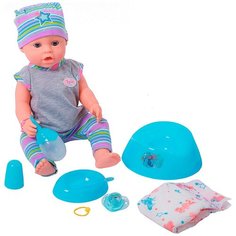 Кукла младенец малыш пупс функциональный YALE BABY 32 см с аксессуарами YL1898P Tongde