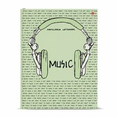 Тетрадь на кольцах, 160 листов в клетку SOUNDMANIA, твёрдая обложка, глянцевая ламинация, со сменным блоком (комплект из 4 шт) Альт