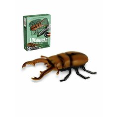 Жук на ИК управлении, встроенный аккумулятор, USB кабель Shantou Gepai 9996G