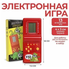 Электронная головоломка «Панда», 13 игр ТероПром
