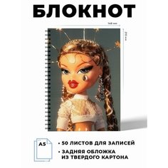 Блокнот А5 куклы Братц Art & Craft