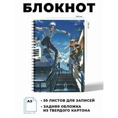 Блокнот А5 аниме Скейт: Бесконечность