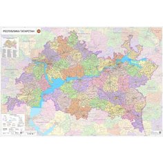Настенная карта Республики Татарстан 136 х 92 см (на самоклеющейся пленке) Нет бренда