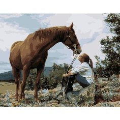 Картина по номерам Любовь к лошадям 40х50 см Hobby Home