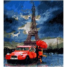 Картина по номерам Парижский дождь 40х50 см Hobby Home