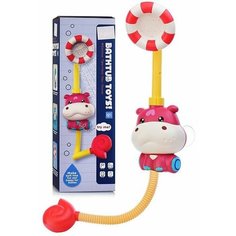 Игрушка для купания в ванной, для малышей Toys Cave