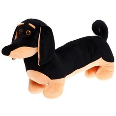 Мягкая игрушка «Такса Фичи», 55 см Fixsi Toysi