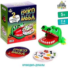 Настольная игра «Крокодаббл» ЛАС ИГРАС