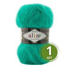 Пряжа Alize Mohair Classic New (Мохер Классик Нью) - 1 моток Цвет: 477 бирюзовый берег 25% мохер, 24% шерсть, 51% акрил 100г 200м