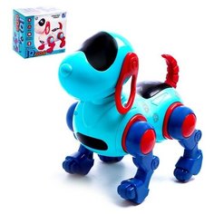 Робот-собака IQ DOG, ходит, поёт, работает от батареек, цвет голубой