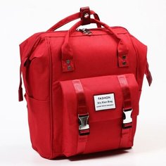 Сумка-рюкзак для хранения вещей малыша, цвет красный No Brand