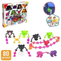 Конструктор «Забавные присоски», 80 деталей No Brand