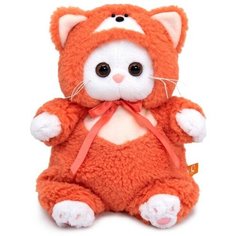 Мягкая игрушка «Ли-Ли Baby в костюмчике. Лисичка», 20 см Basik&Co