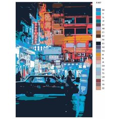 Картина по номерам X-857 "Улица в Азии" 50х70 Brushes Paints