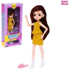 Кукла шарнирная «Крошка Джесси» Happy Valley