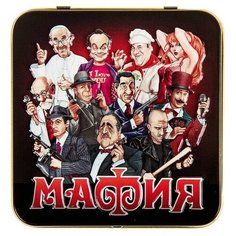 Настольная игра «Мафия»(2 шт.) Десятое королевство