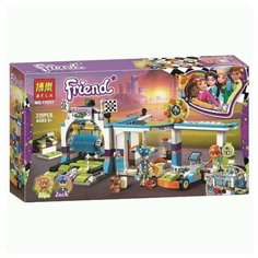 Конструктор/ Френдс/ Friends/Подружки/ Автомойка/ 339 деталей/ 11037 Планета Конструкторов