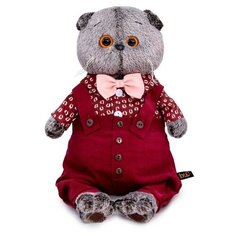Мягкая игрушка «Басик в кофейном комплекте», 22 см Basik&Co