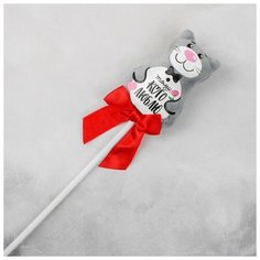 Мягкая игрушка на палочке «Тому, кого люблю», котик на палочке, 42 см. Milo Toys