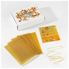 Набор для изготовления свечей из вощины (вощина 4 шт, фитиль 1 м, инструкция) 7841111 Богатство Аромата