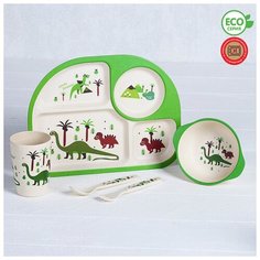 Крошка Я Набор детской посуды из бамбука «Динозаврики», 5 предметов: тарелка, миска, стакан, столовые приборы