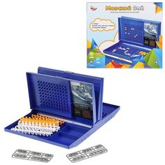 Настольная игра Морской бой Zhorya ZYB-B2907