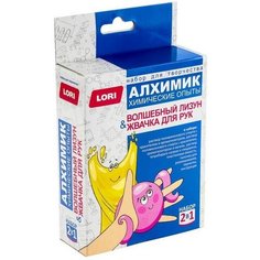 Lori Химические опыты 2 в 1 «Волшебный лизун и жвачка для рук»