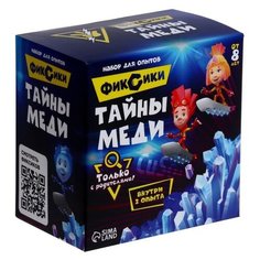 Набор для опытов «Фараонова змея» Фиксики 7338754