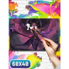 Картина по номерам на холсте видеоигры league of legends - 12186 60х40
