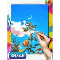 Картина по номерам на холсте пейзаж цветы - 12275 30х40