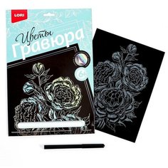 Гравюра большая «Пионы» Lori